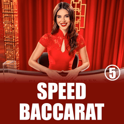 Speed Baccarat 5 image