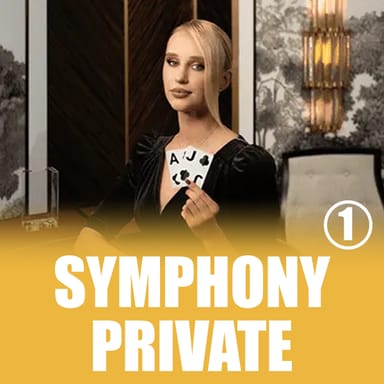 Symphony Private 1 image