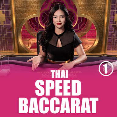 Thai Speed Baccarat 1 image