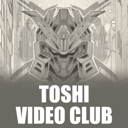 Toshi Video Club image