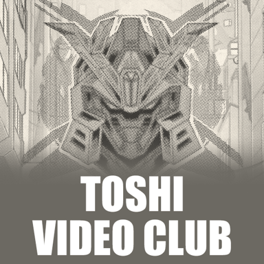 Toshi Video Club image