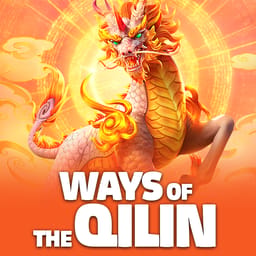 Ways of the Qilin image