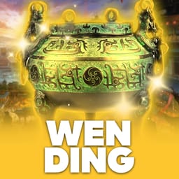 Wen Ding image