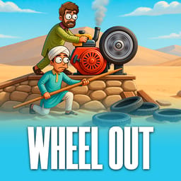 Wheel Out image