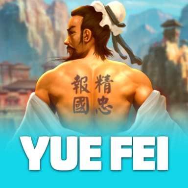 Yue Fei image