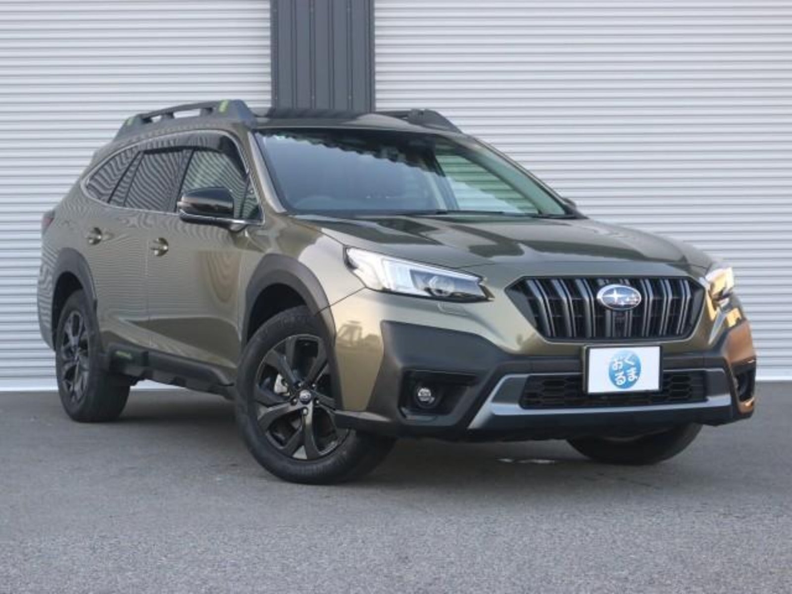 2022 Subaru Outback X-Break EX
