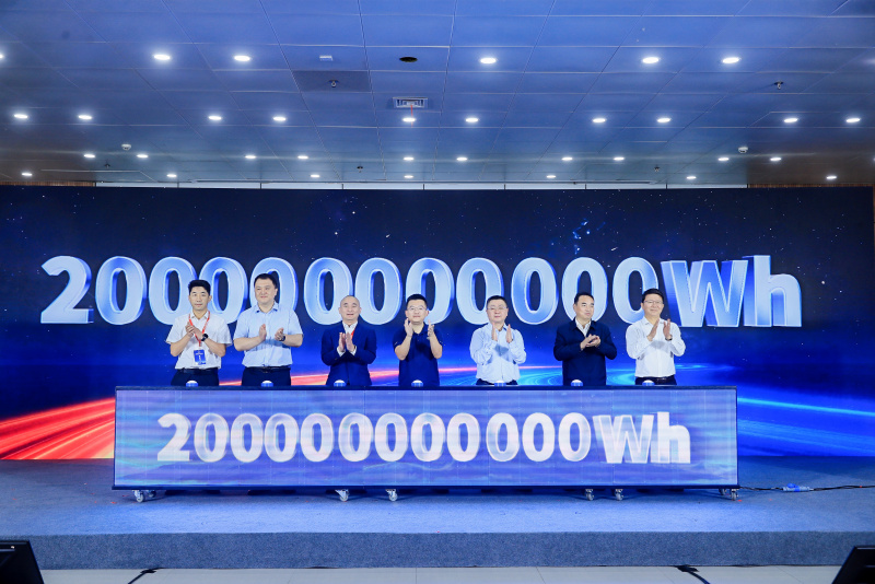 HiTHIUM Marks 200 GWh Global Milestone in Cumulative Energy Storage Shipments at Chongqing Facility
