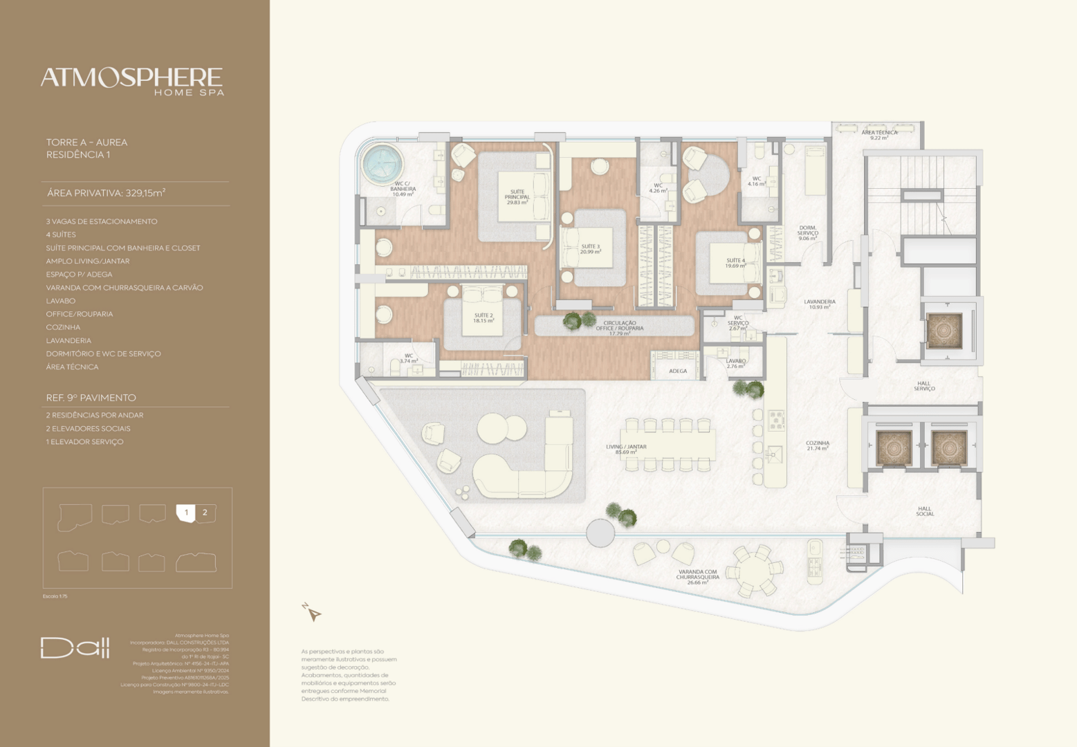 ATMOSPHERE - PRAIA BRAVA (T1) - Foto 4