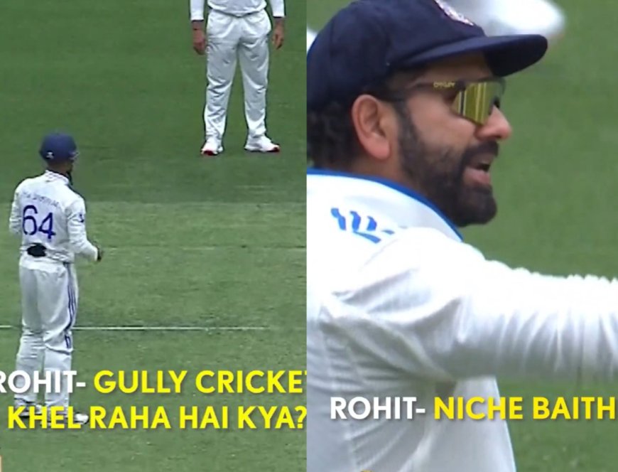 Watch: Rohit Sharma attacks Yashasvi Jaiswal with "Jaisu, gully cricket khel raha hai kya?"
