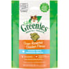 Greenies Adult Dental Cat Treats Oven Roasted Chicken Flavor 2.1 oz Pouch