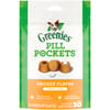 Greenies Pill Pockets Tablet Size Natural Chicken Flavored Dog Treats 30 ct