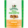 Greenies Pill Pockets Capsule Size Natural Chicken Flavored Dog Treats 30 ct
