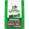 Greenies Original Regular Natural Dental Dog Treats - 12 oz. Pack (12 Treats)