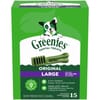 Greenies Original Large Natural Dental Dog Treats - 24 oz. Pack (15 Treats)