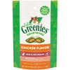 Greenies Smartbites Skin & Fur Crunch & Soft Natural Treats for Cats 2.1 oz Pack