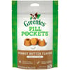 Greenies Pill Pockets Tablet Size Natural Peanut Butter Flavored Dog Treats 30 Treats