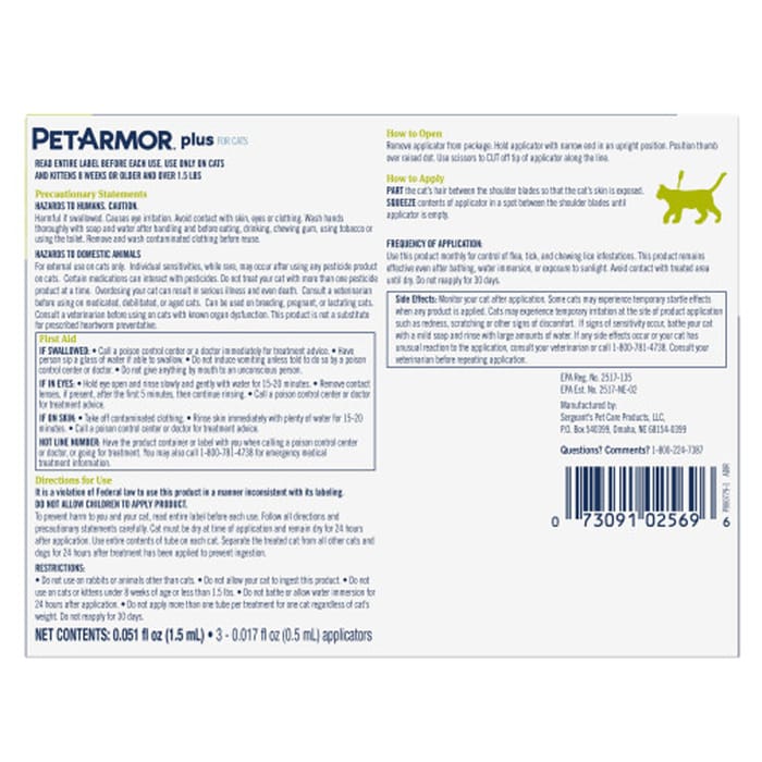 12899 product detail number 1.0