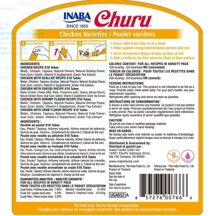 12953 product detail number 1.0