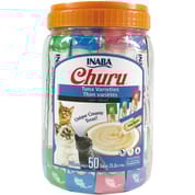 Inaba Churu Tuna Variety Pur&eacute;e 50 tubes