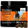 Pet Honesty Hemp Hip + Joint Health Senior Chicken Flavored Soft Chew Hip and Joint Supplement for Senior Dogs 90 Count