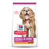 Hill's Science Diet Adult 11+ Senior Small & Mini Chicken Meal Brown Rice & Barley Dry Dog Food - 4.5 lb Bag