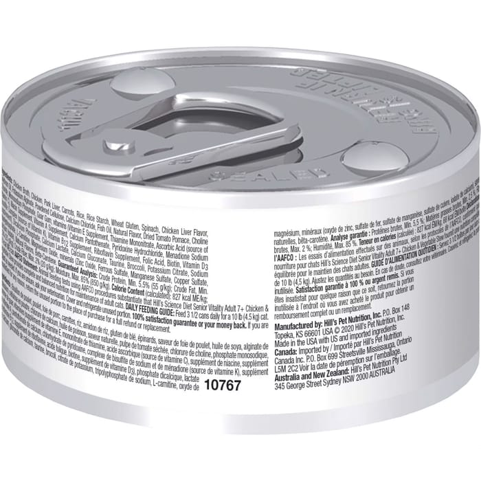 13459 product detail number 1.0