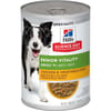 Hill's Science Diet Adult 7+ Senior Vitality Chicken & Vegetable Stew Wet Dog Food - 12.5 oz Cans - Case of 12