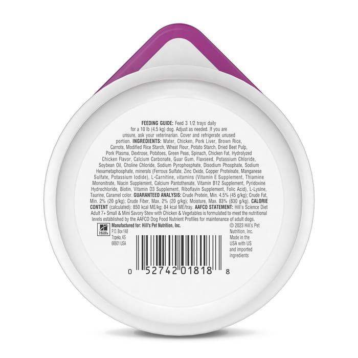 13466 product detail number 1.0