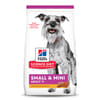 Hill's Science Diet Adult 7+ Small & Mini Chicken & Brown Rice Dry Dog Food - 15.5 lb Bag
