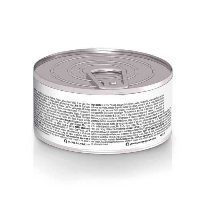 13474 product detail number 1.0