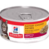 Hill's Science Diet Adult Savory Chicken Entree Wet Cat Food - 5.5 oz Cans - Case of 24