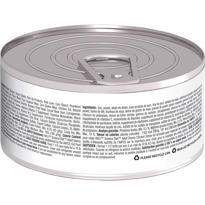 13478 product detail number 1.0