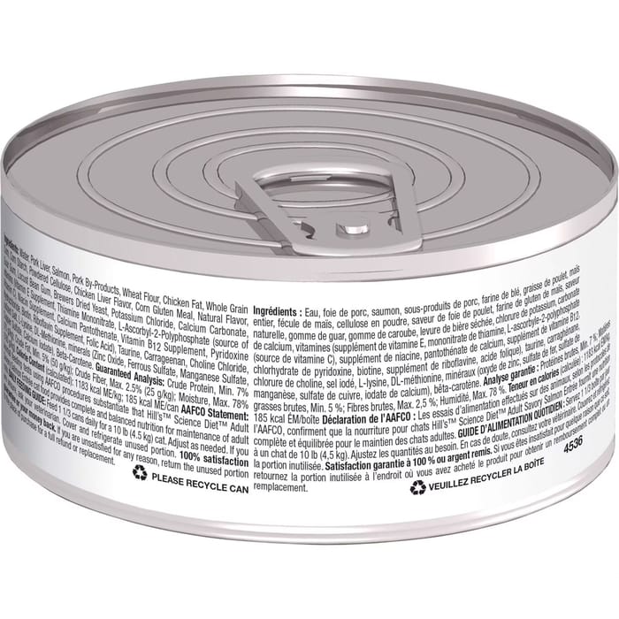 13480 product detail number 1.0
