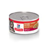 Hill's Science Diet Adult Savory Turkey Entree Wet Cat Food - 5.5 oz Cans - Case of 24