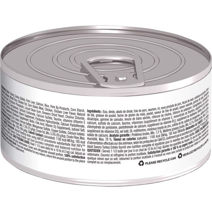 13481 product detail number 1.0