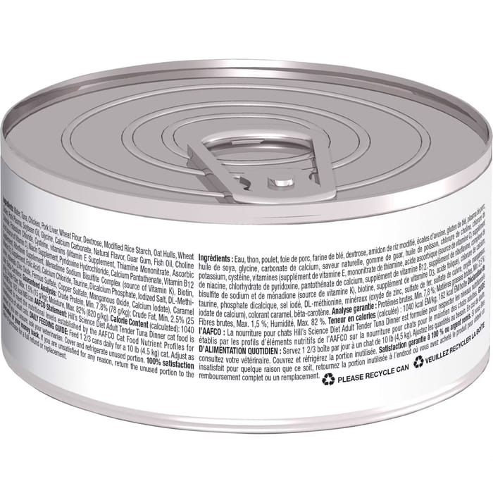 13484 product detail number 1.0