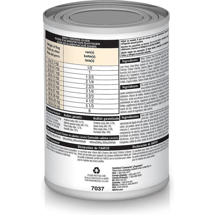 13492 product detail number 1.0