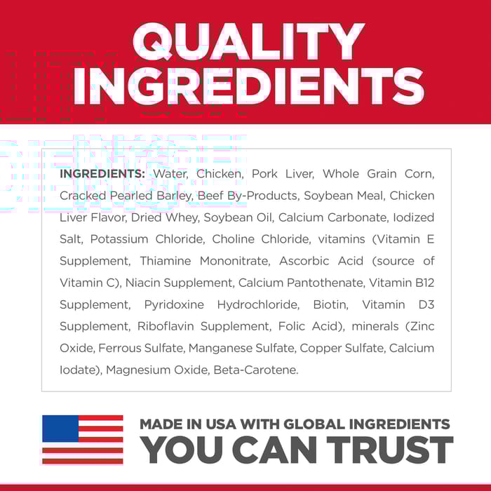 13492 product detail number 1.0