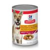 Hill's Science Diet Adult Savory Stew with Chicken & Vegetables Wet Dog Food - 12.8 oz Cans - Case of 12