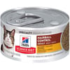 Hill's Science Diet Adult Hairball Control Savory Chicken Entree Wet Cat Food - 2.9 oz Cans - Case of 24