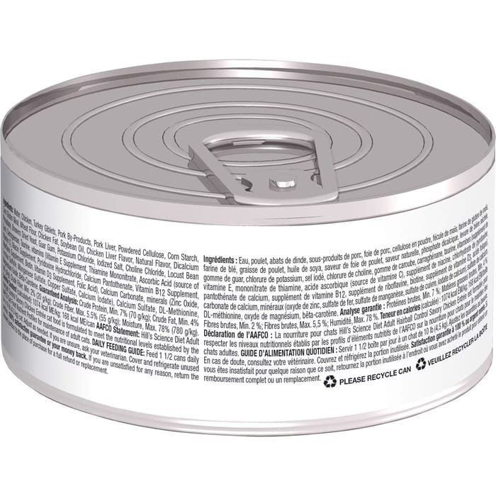 13505 product detail number 1.0