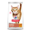 Hill's Science Diet Adult Light Hairball Control Chicken Recipe Dry Cat Food - 7 lb Bag