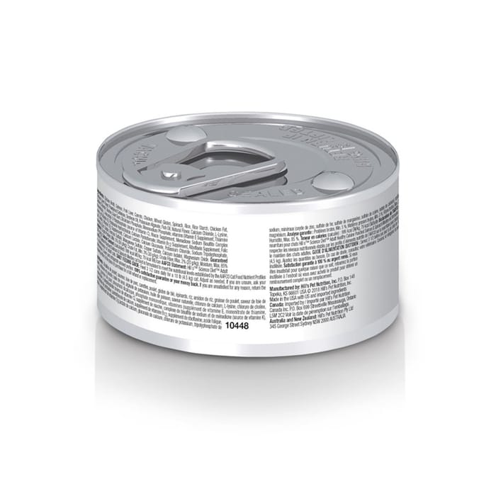 13512 product detail number 1.0