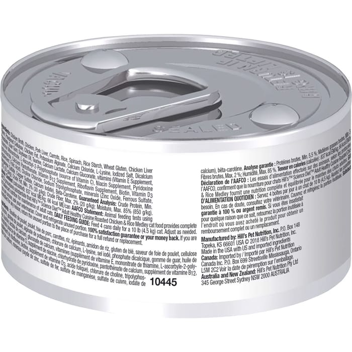 13513 product detail number 1.0