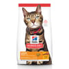 Hill's Science Diet Adult Light Chicken Recipe Dry Cat Food - 7 lb Bag