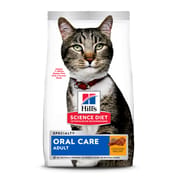 Hill's Science Diet Adult Oral Care Chicken Recipe Dry Cat Food