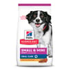 Hill's Science Diet Adult Oral Care Small & Mini Chicken Rice & Barley Dry Dog Food - 12.5 lb Bag