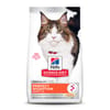 Hill's Science Diet Adult Perfect Digestion Salmon Recipe Dry Cat Food - 3.5 lb Bag