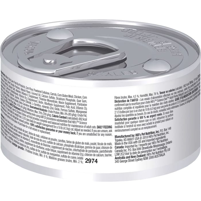 13582 product detail number 1.0