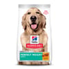 Hill's Science Diet Adult Perfect Weight Chicken Dry Dog Food - 25 lb Bag